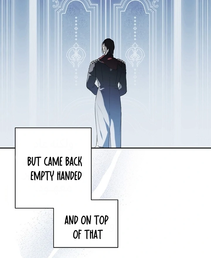 Secret Lady Chapter 116 22